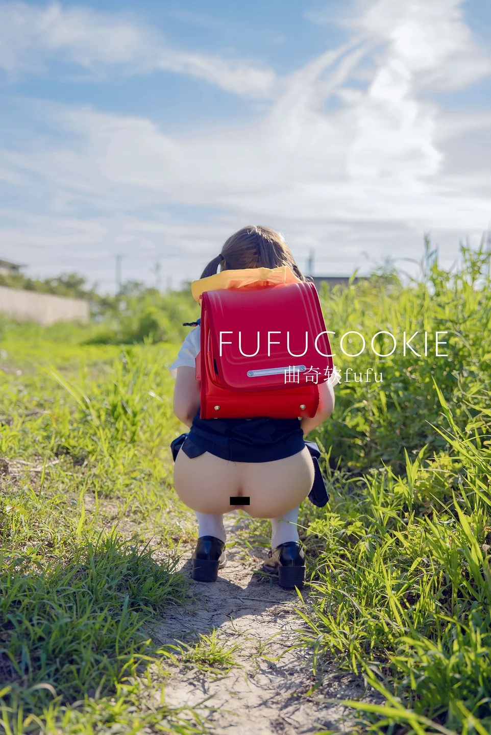 曲奇软fufu - No.002 放课后 [51P-89MB] tg@simisebaisi 【丝足阁】043.webp